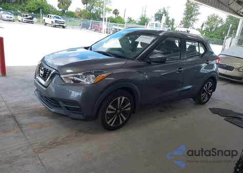 2020 Nissan Kicks Sv Xtronic Cvt z USA, uszkodzony, nr VIN 3N1CP5CV9LL556878